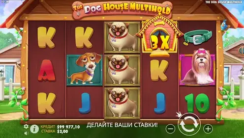 The Dog House Multihold demo слот